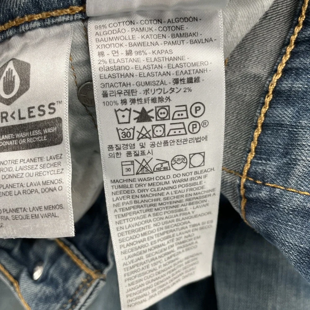 Levi's 541 Jeans Men's 47x28* Workwear 90's Denim Streetwear Outdoor Classic Y2k